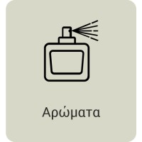 flyout-promoted-category