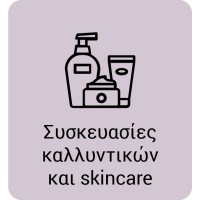 flyout-promoted-category