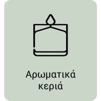 flyout-promoted-category