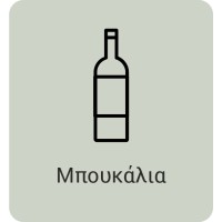 flyout-promoted-category