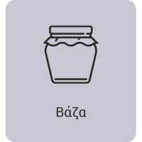 flyout-promoted-category