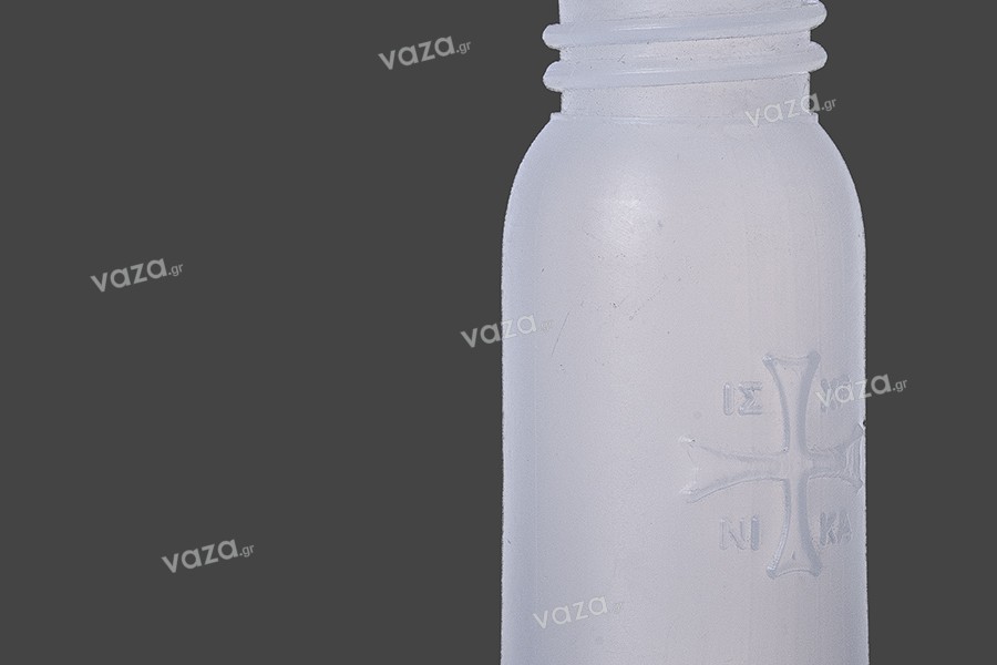 Flacon en plastique pour eau bénite avec croix de 15 ml