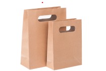 Sac cadeau en papier de couleur marron 190 x 80 x 240 mm Sac cadeau en papier de couleur marron 190 x 80 x 240 mm