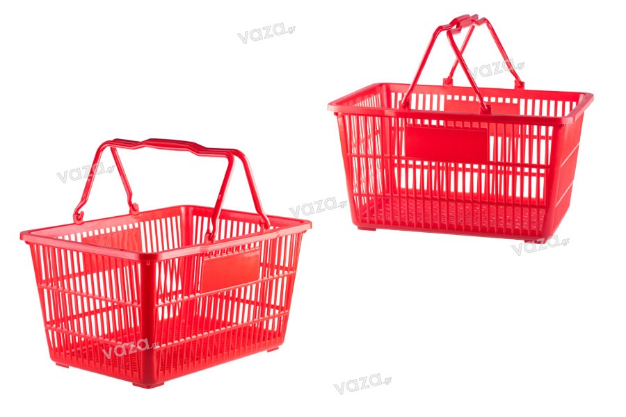 Plastic hand basket 45x32x23 cm Red