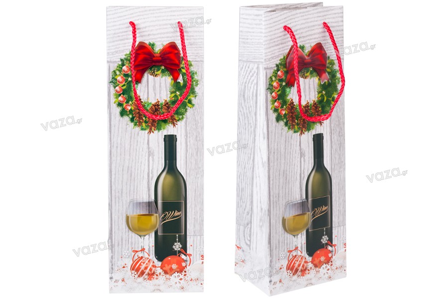 Kungfu Mall Lot de 3 sacs cadeaux pour bouteille de vin Motif Père Noël Arbre de Noël Élan pour décoration de table 