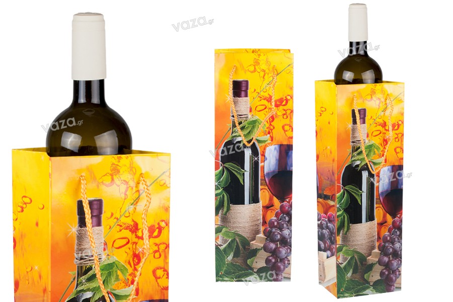 ensacar pour bouteille de vin en cuir