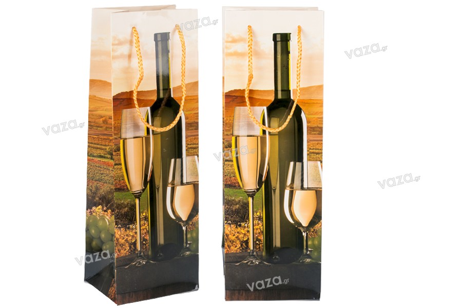 ensacar pour bouteille de vin en cuir
