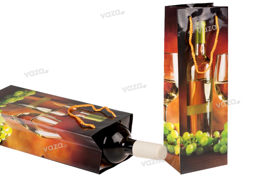 ensacar pour bouteille de vin en cuir