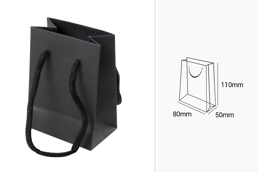 Geschenkverpackung aus Papier 80x50x110 mit Schnur - 20 Stück Geschenkverpackung aus Papier 80x50x110 mit Schnur - 20 Stück