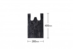 Σακούλα πλαστική 26x40 cm σε μαύρο χρώμα - 100 τμχ