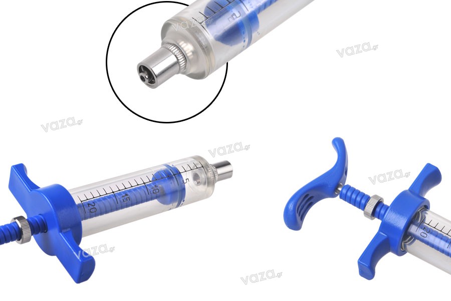 Plastic syringe 20 ml Multipurpose