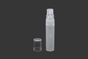 Μπουκαλάκι αρωματοποιίας με σπρέι 5 ml (tester) μινιατούρα πλαστικό 