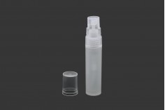 Μπουκαλάκι αρωματοποιίας με σπρέι 5 ml (tester) πλαστικό - 50 τμχ