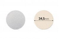 Παρεμβύσματα επαγωγικής σφράγισης (induction sealing) - 34,5 mm (πακέτο 100 τμχ)