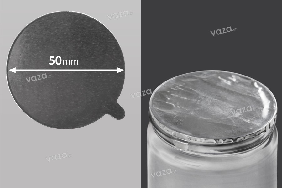 Αυτοκόλλητο παρέμβυσμα αλουμινίου 50 mm - 8 τμχ 