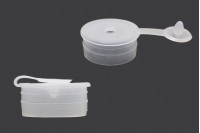 Τάπα πλαστική (PE) με καπάκι (βιδωτή) - διάμετρος 19 mm - 50 τμχ
