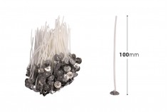 Φυτίλια βαμβακερά κερωμένα για κεριά με μήκος 100 mm και μεταλλική βάση - 100 τμχ