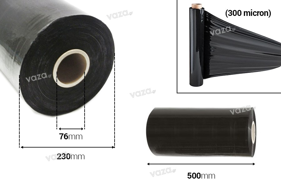 Φιλμ περιτύλιξης παλετών (stretch film) σε μαύρο χρώμα - Πλάτος: 500mm, βάρος: 15,5 kg