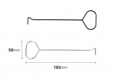 Dipper (inox) για κεριά 183x50 mm