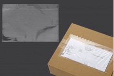 Αυτοκόλλητες θήκες συνοδευτικών εγγράφων courier (packing list) 170x250 mm - 100 τμχ