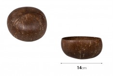 Μπολ από φυσική καρύδα - εξωτερική διάμετρος 14 cm