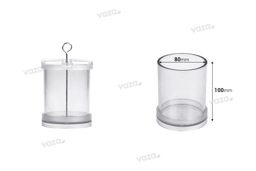 Plastic mold for candles Φ8x10 cm in cylindrical shape
