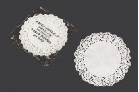 White paper doyleys with a lace pattern, 190 mm - 100 pcs