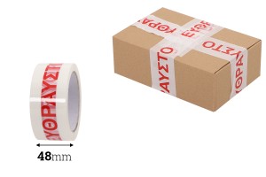 Ruban `` Fragile '' (en grec) largeur 48 mm - une pièce de 75 m.-2