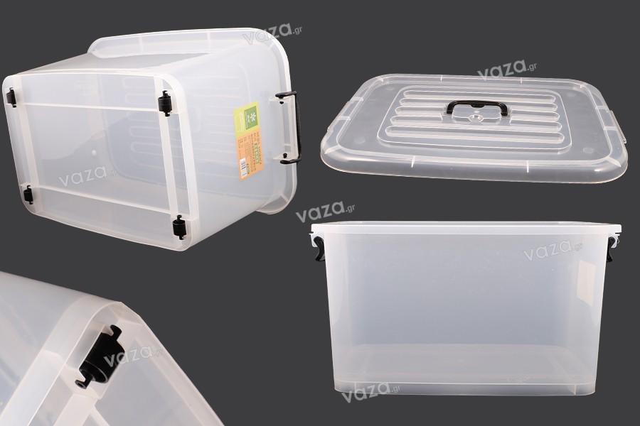 Boîte de rangement aux dimensions 560 x 380 x 300 mm en plastique, transparente, avec poignée et fermeture de sécurité.