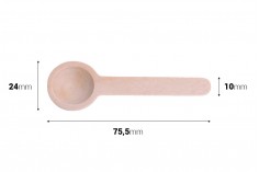 Cucchiaio di legno 75,5 mm - 50 pz
