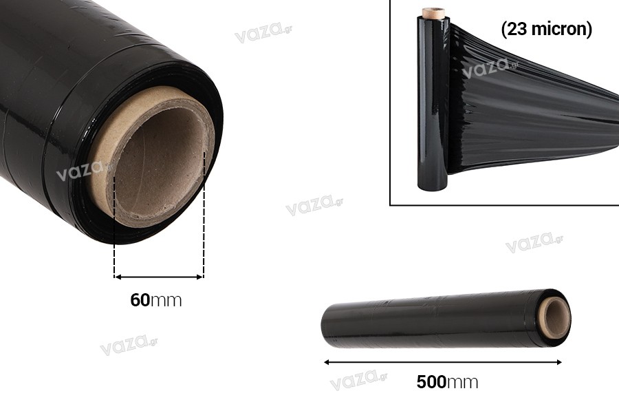 Φιλμ περιτύλιξης παλετών (stretch film) σε μαύρο χρώμα - Πλάτος: 500 mm, βάρος: 1.6kg