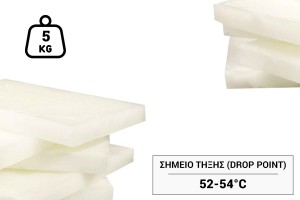Weißes weiches Paraffin - 5 kg Stk