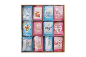Carte félicitations naissance - 120 pcs (différents modèles)-4