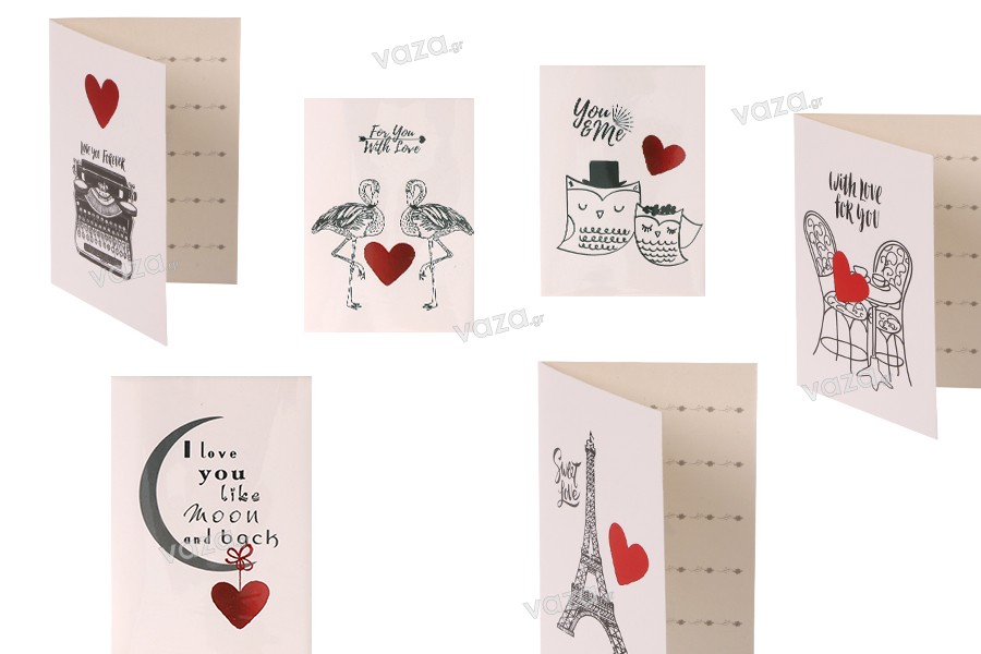 Ευχετήριες κάρτες αγάπης χάρτινες σε διάφορα σχέδια - 120 τμχ