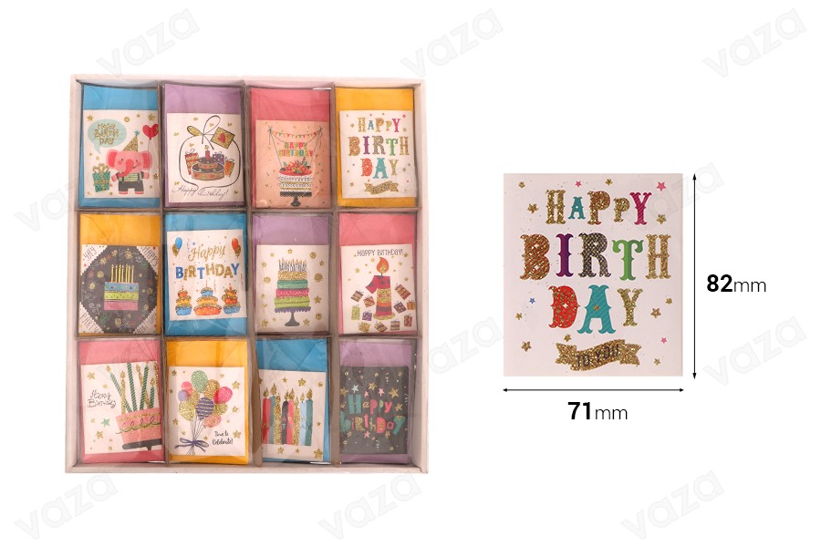 Geburtstagsgrußkarten aus Papier - 120 Stück (verschiedene Designs) Geburtstagsgrußkarten aus Papier - 120 Stück (verschiedene Designs)-εικόνα_σύνθεση