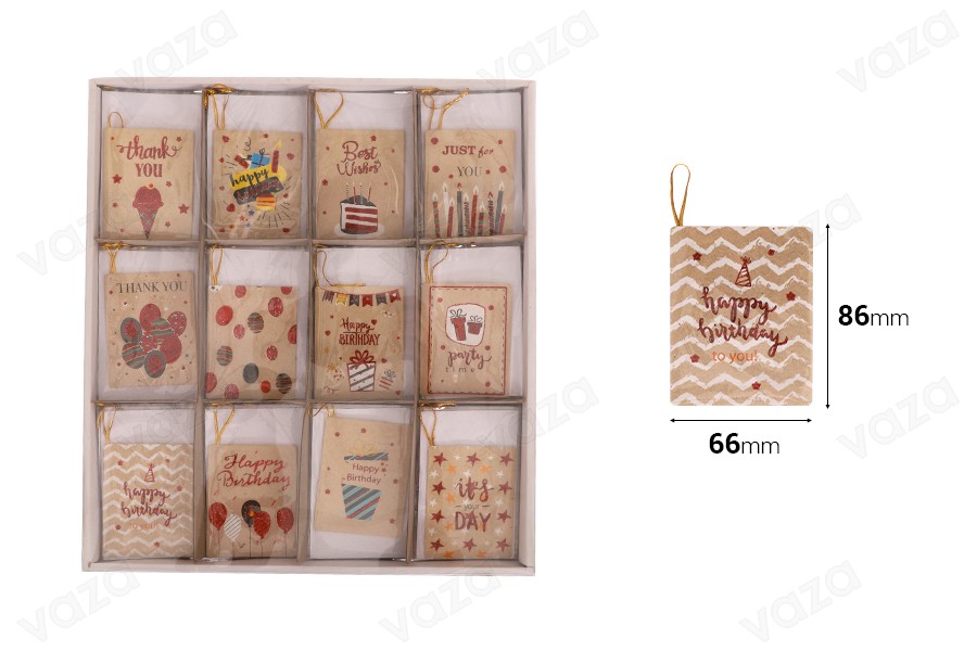 Cartes d'anniversaire en papier - 120 pcs (différents modèles)-εικόνα_σύνθεση