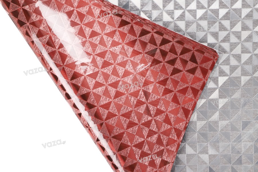 50x70 cm Metallic Wrapper Cellophan - verschiedene Farben - 20St