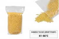 Yellow beeswax in pellets - one kilo piece