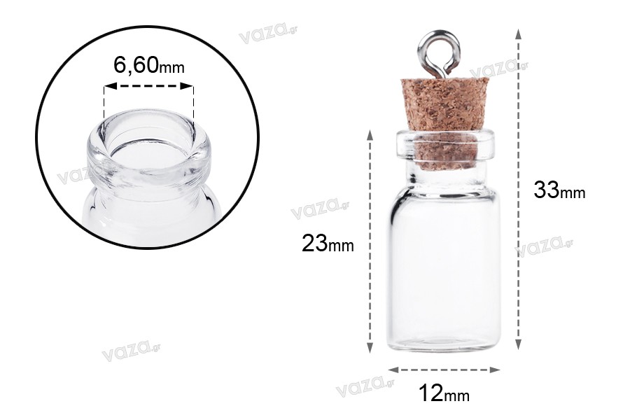 Μπομπονιέρα μπουκαλάκι γυάλινο με φελλό και κρίκο, 12x33 mm