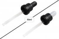 Dropper 50 ml with black wide tamper-evident cap and bulb in semi-clear or black MAT - individually wrapped