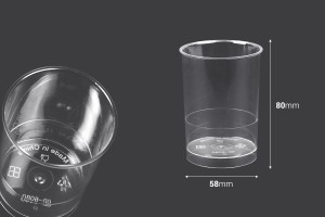 Cup (bowl) 150 ml in cylindrical shape for sweets - 10 pcss-εικόνα_διαστάσεις