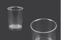Cup (bowl) 150 ml in cylindrical shape for sweets - 10 pcss