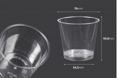 Κυπελλάκι (μπολ) πλαστικό 190 ml για γλυκά - 25 τμχ