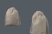 Pouch 100x140 mm fabric in beige color - 50 pcs