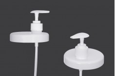 White jar cap with cream dispenser pump