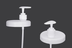 White jar cap with cream dispenser pump-image_product