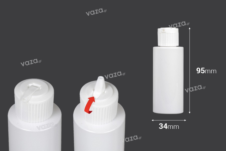 Μπουκαλάκι 50 ml πλαστικό (PP20/410) με πώμα ροής - 12 τμχ