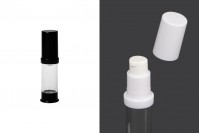 Μπουκαλάκι Airless 5 ml για κρέμα ακρυλικό