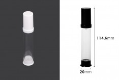 Plastic 15ml airless lotion cream pump bottle