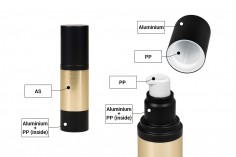 Μπουκαλάκι πολυτελείας 30 ml airless ακρυλικό με επικάλυψη αλουμινίου, αντλία κρέμας και καπάκι